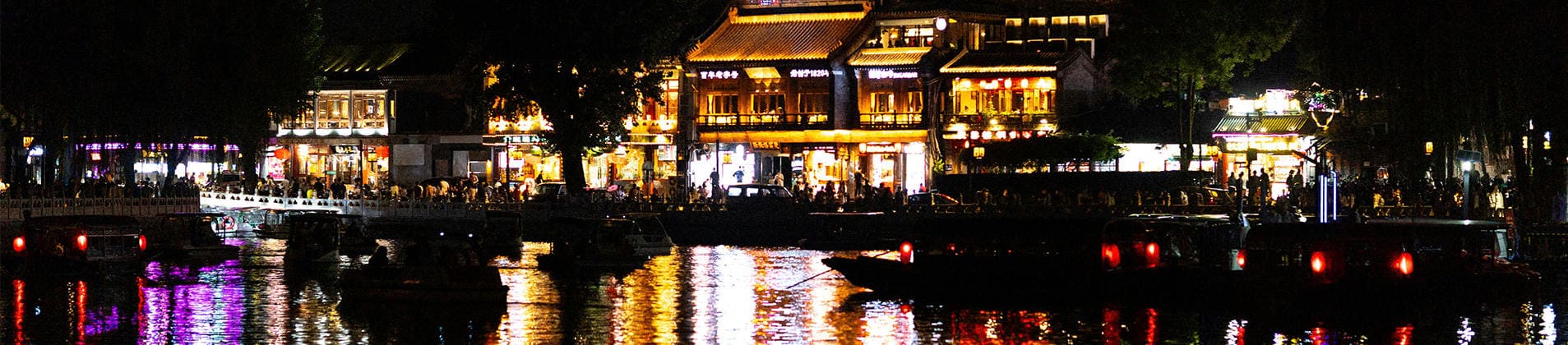 西藏悦游者旅行社有限公司驻马店第三网点